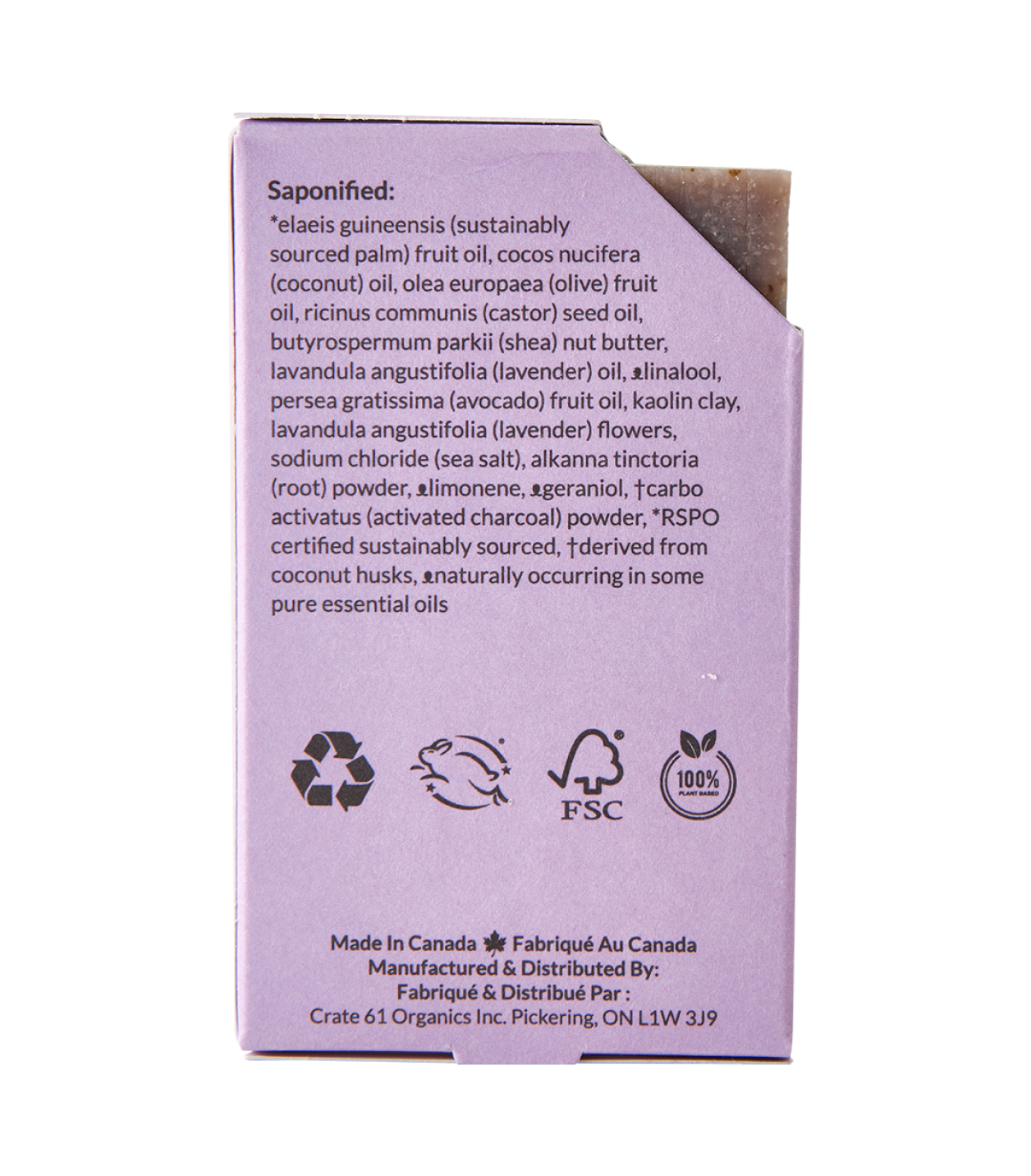 Lavender Bar Soap