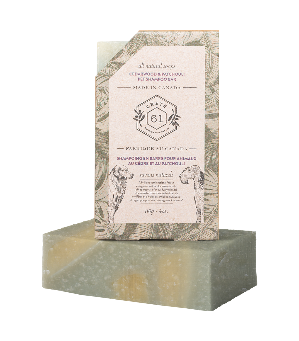 Cedarwood & Patchouli Pet Shampoo Bar